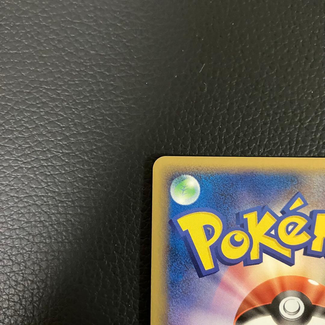 ファイヤーex 009/play ポケモンカード