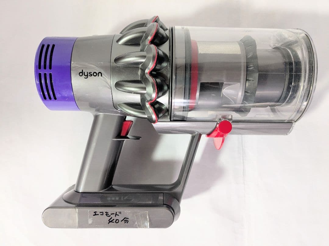 【40分稼働】ダイソン掃除機　SV12 V10 ➉