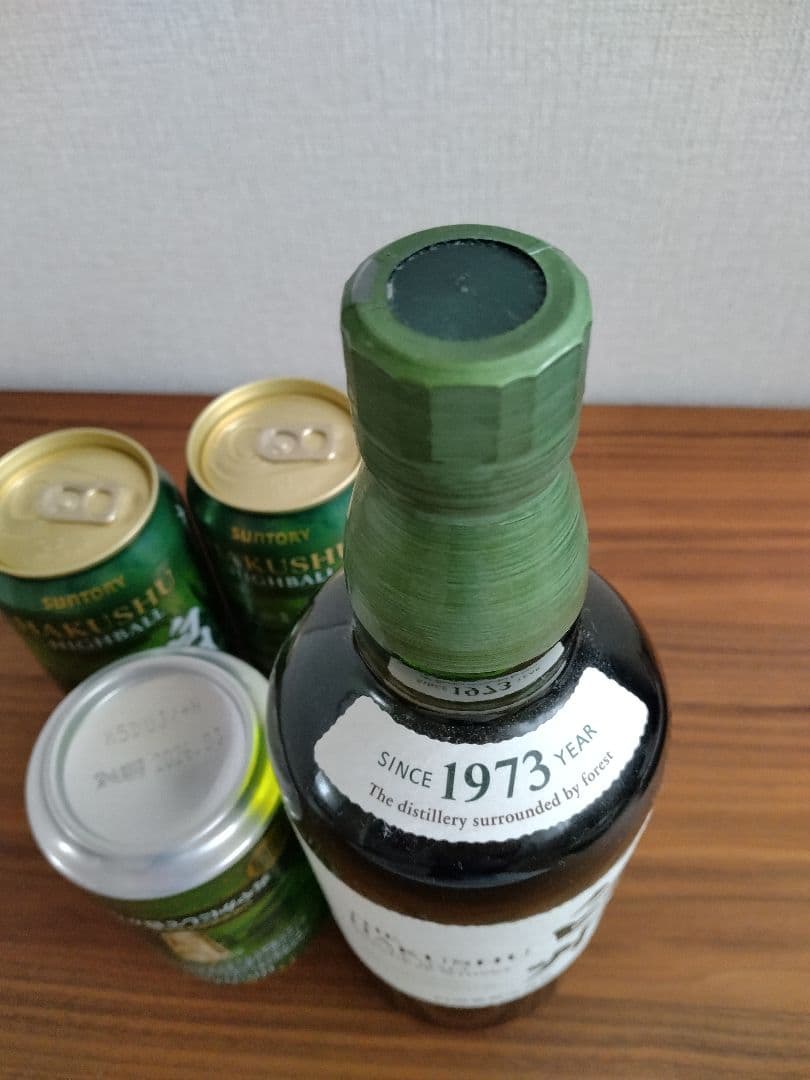 サントリー　白州　セット販売♪♪