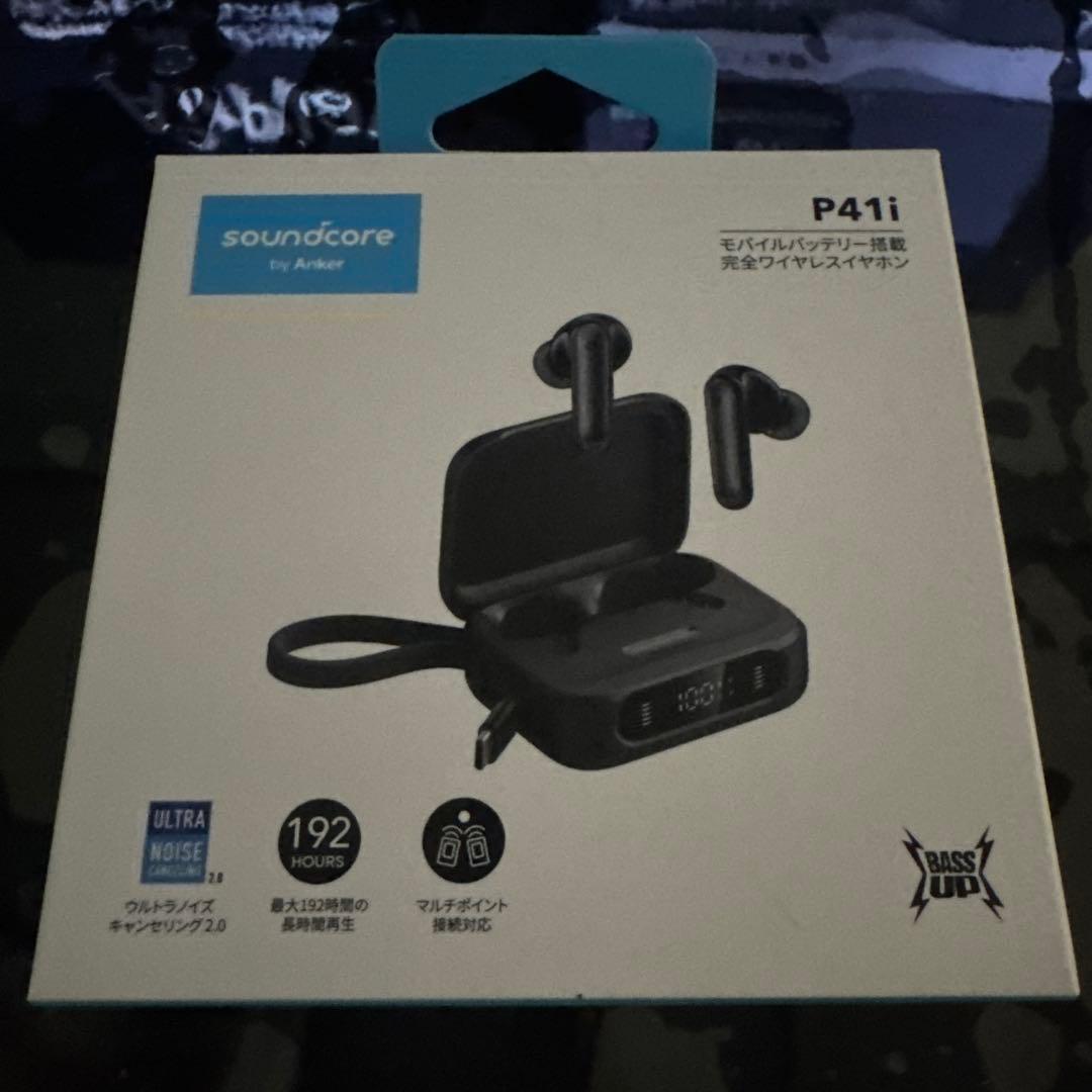 新品　Soundcore P41i モバイルバッテリー搭載 ブラック