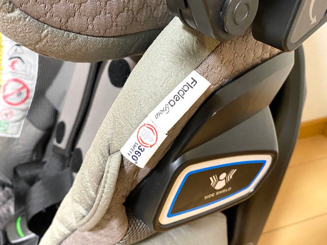 アップリカ　フラディアグロウ　isofix360　セーフティー　プレミアム