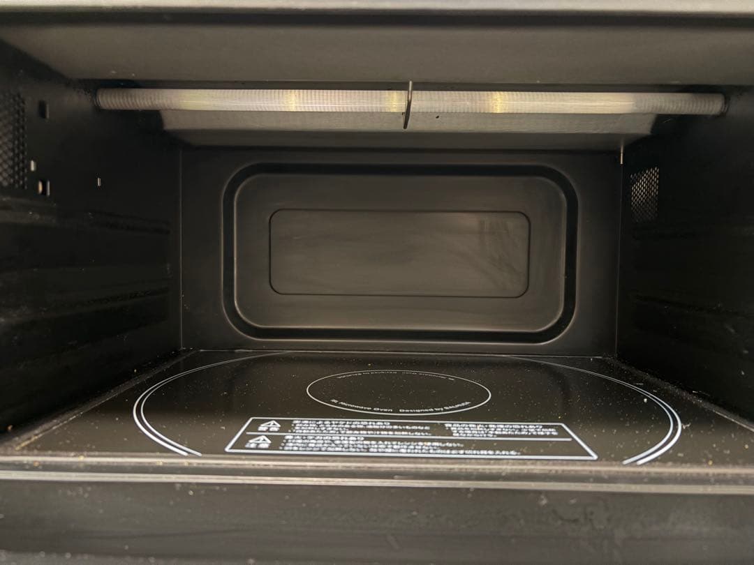 美品！！BALMUDA The Range K04A-SU 2021年モデル