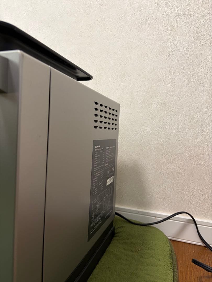 美品！！BALMUDA The Range K04A-SU 2021年モデル