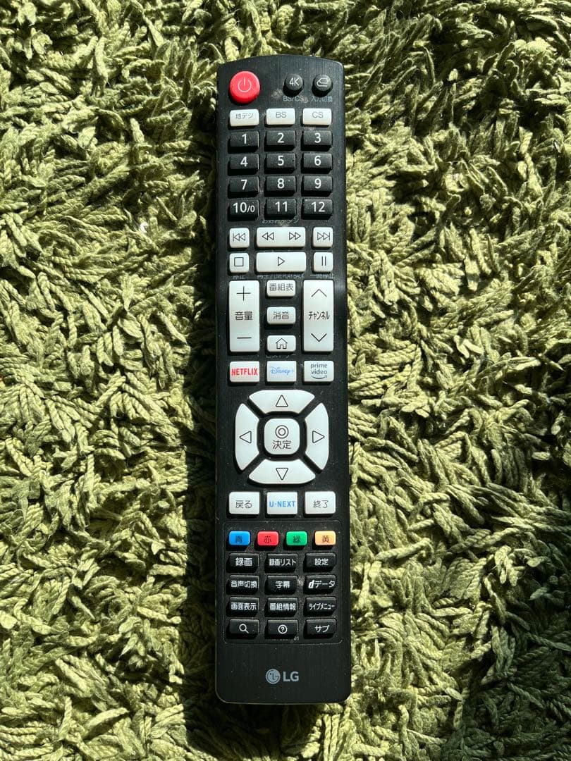 （まさまさおじさん様用）LG 65型液晶テレビ