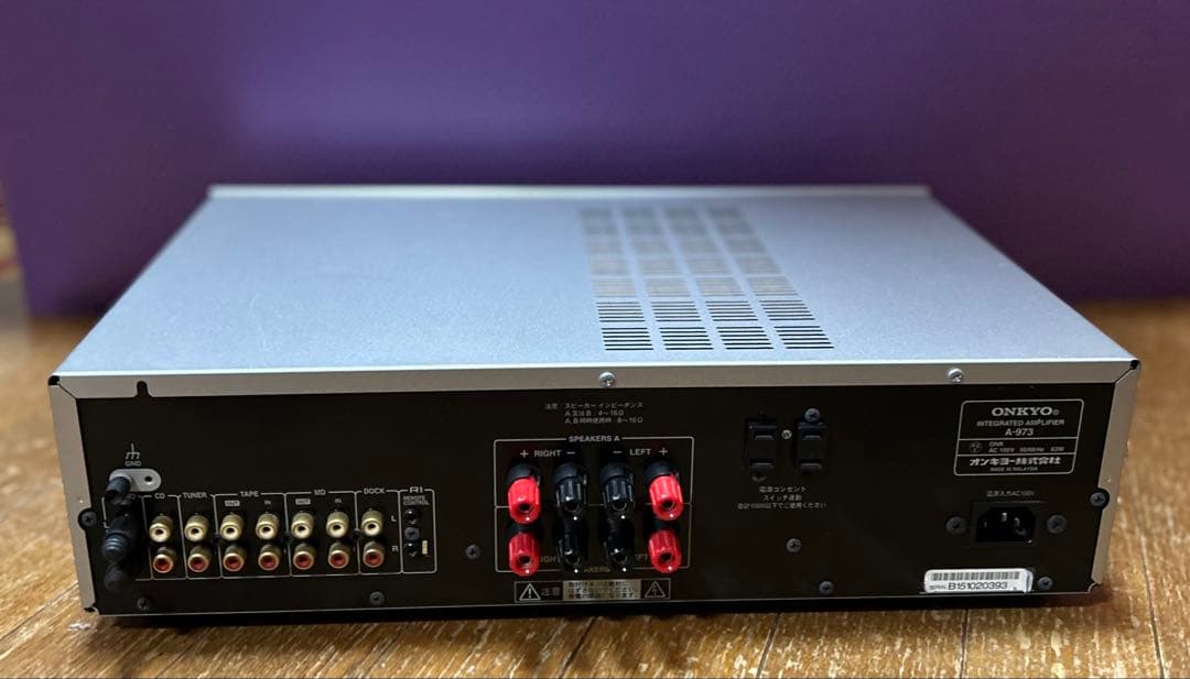 ONKYO プリメインアンプ 最大出力85W+85W A-973(S) シルバー