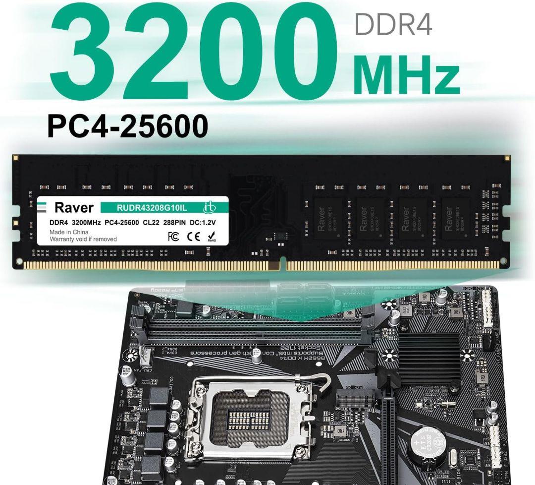 【使用期間 半年】Raver DDR4 メモリ 8GB×2枚 3200MHz