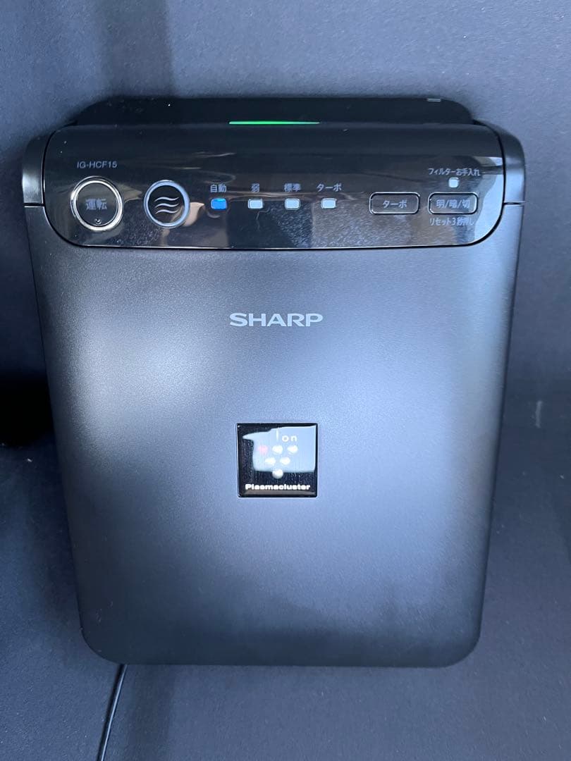 【IG-HCF15/即購入OK】SHARPプラズマクラスターイオン発生機