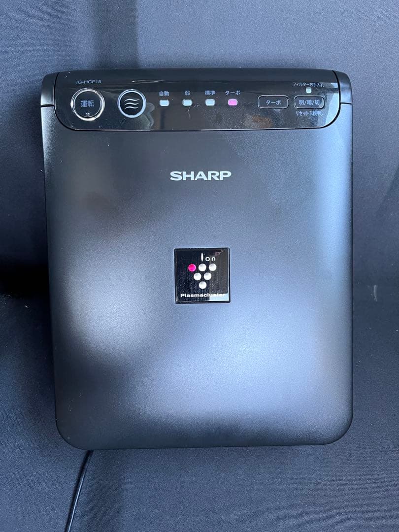 【IG-HCF15/即購入OK】SHARPプラズマクラスターイオン発生機