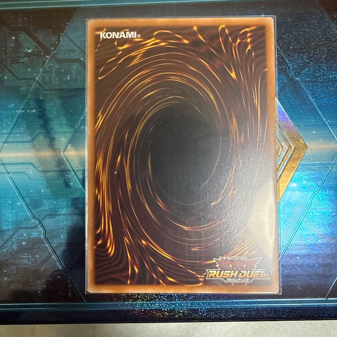 ラッシュデュエル　カオスソルジャー　オーバーラッシュレア