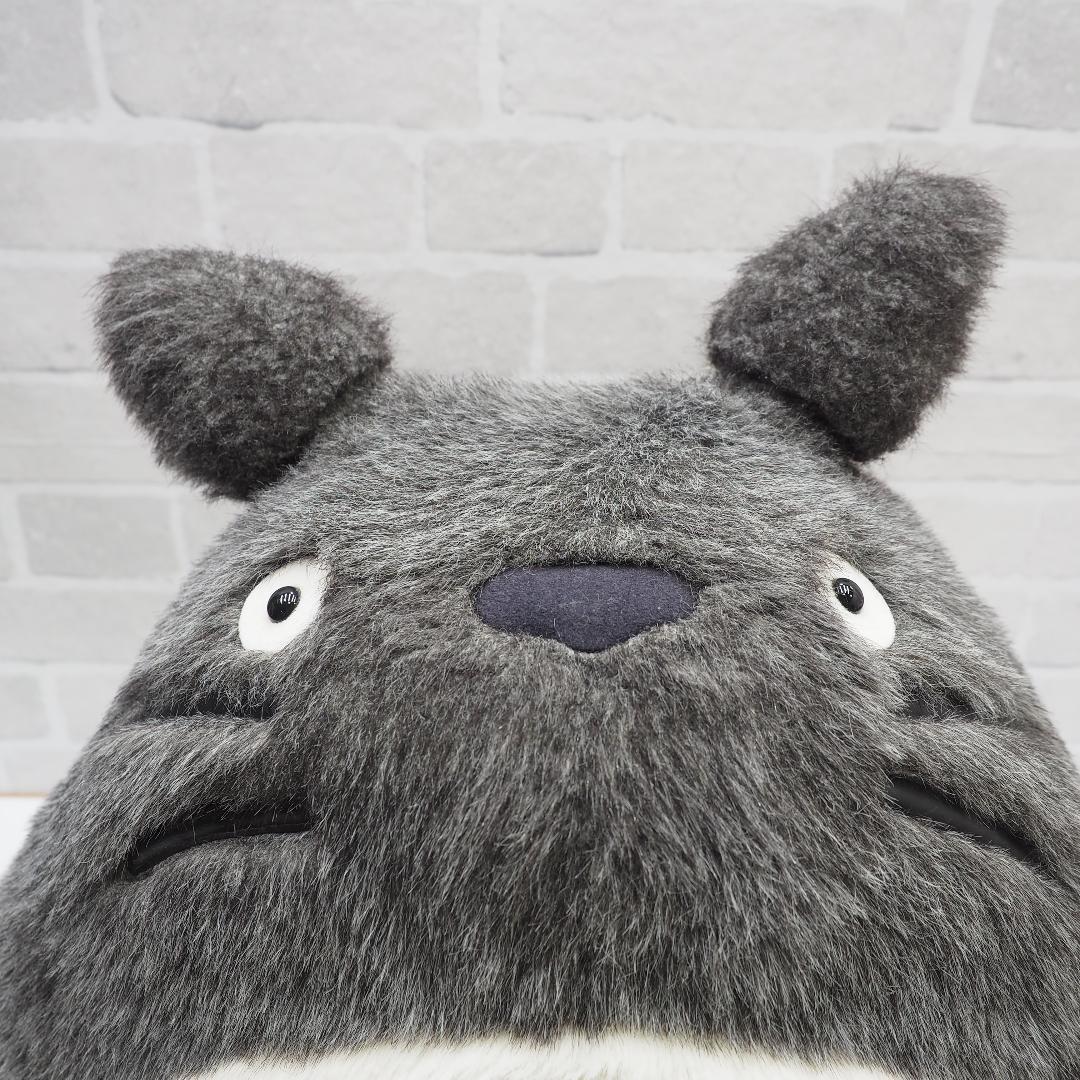 となりのトトロ　座椅子　一人用