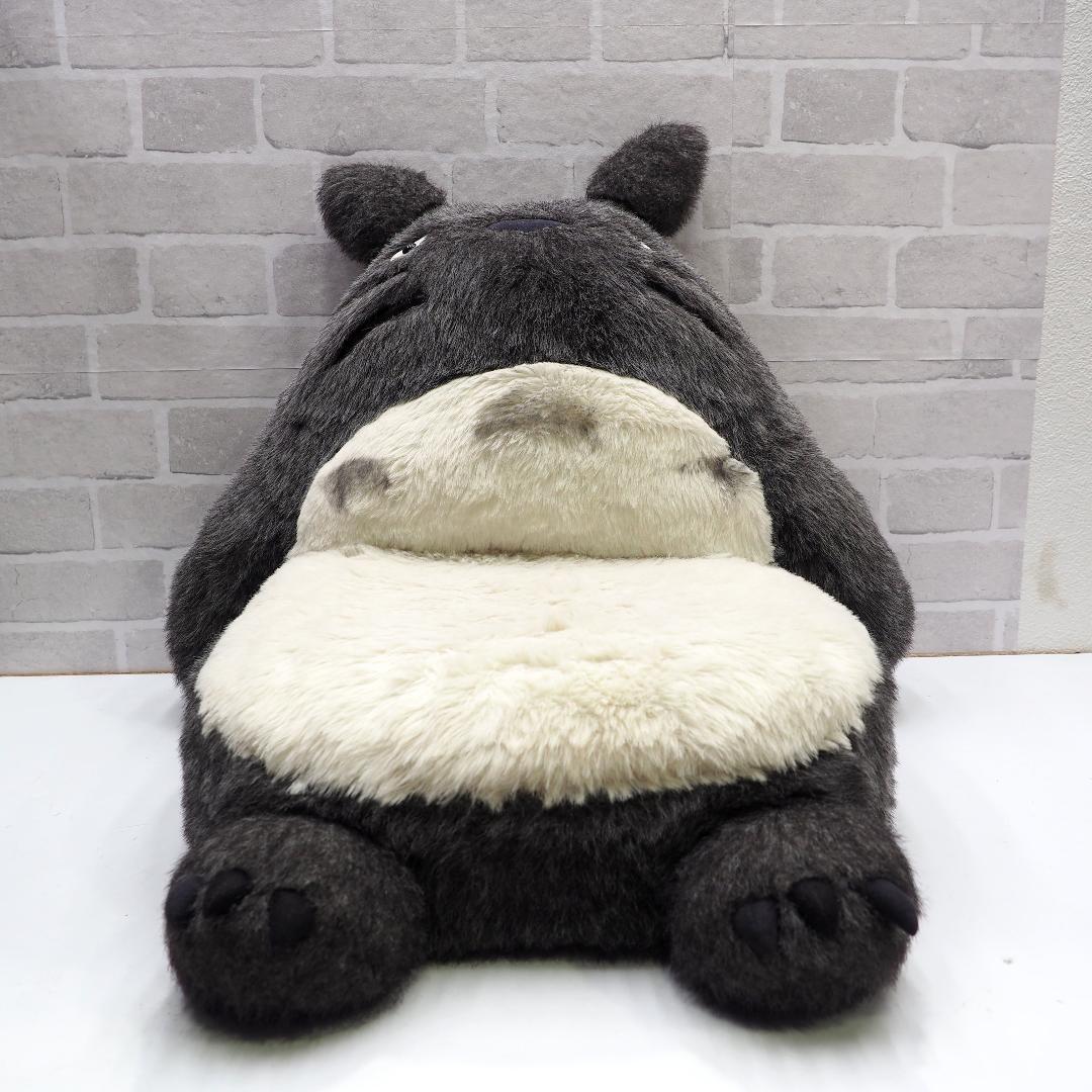 となりのトトロ　座椅子　一人用