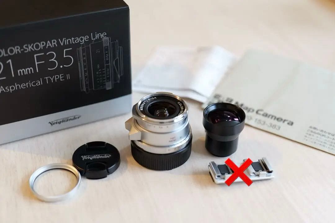 【美品】COLOR-SKOPAR Vintage Line 21mm セット