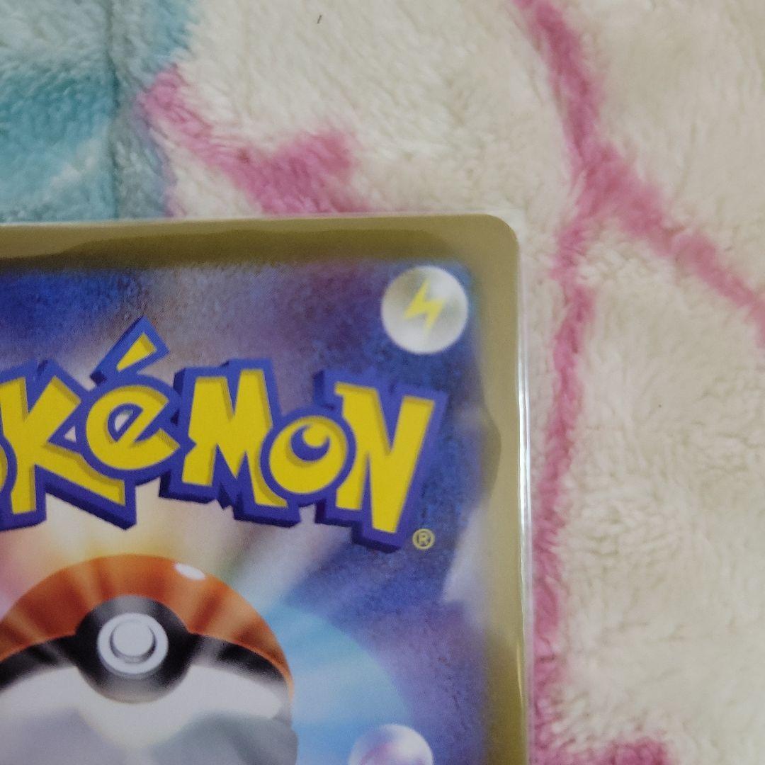 ボスの指令 スタートデッキ100 カラスバ SR