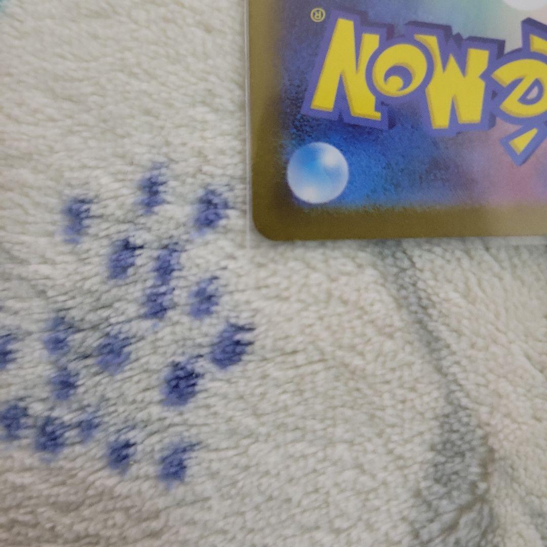 ボスの指令 スタートデッキ100 カラスバ SR