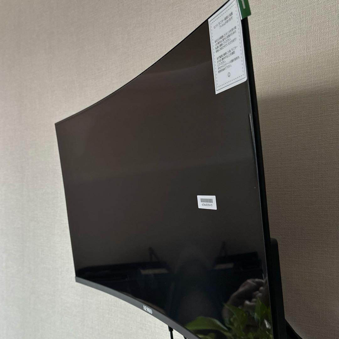 デスクトップモニター AESNO 32インチ QHDカーブモニター