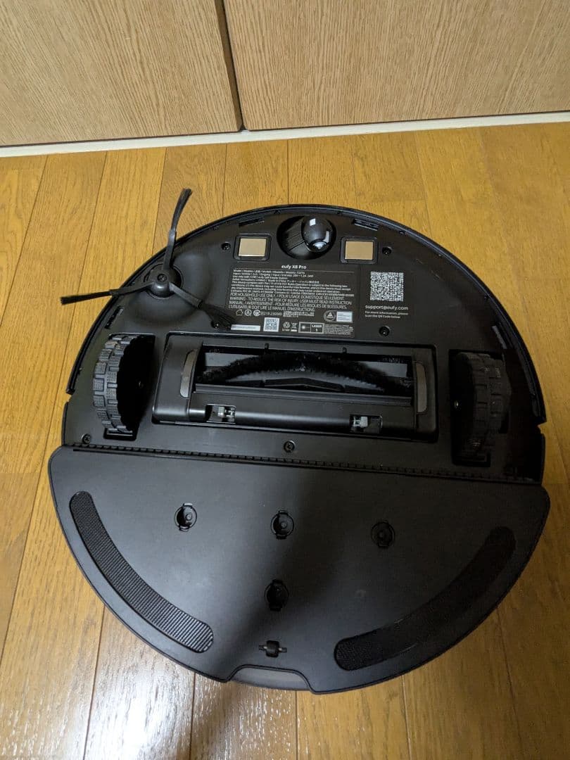 美品 アンカー eufy V5 ロボット掃除機 自動ゴミ収集ステーション付