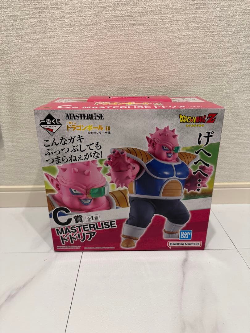 ドラゴンボール MASTERLISE ドドリア