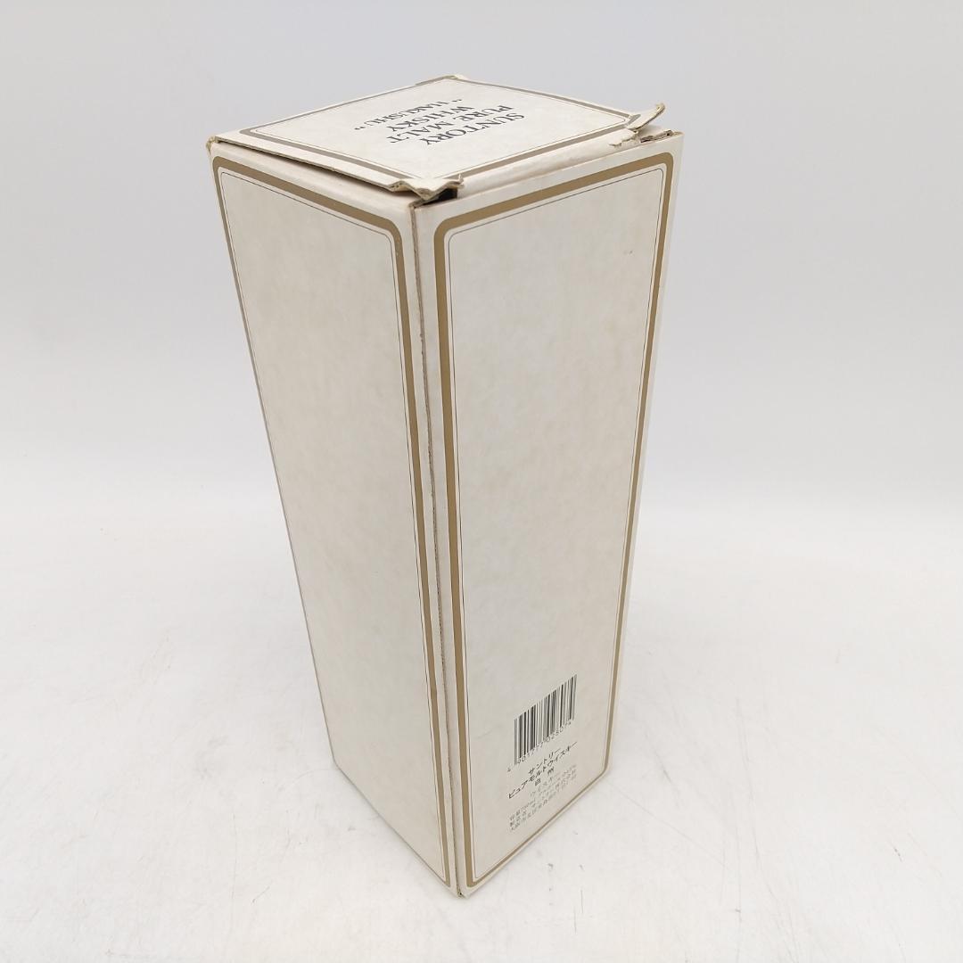 2856番 希少品 白州 12年 ピュアモルトウイスキー 750ml