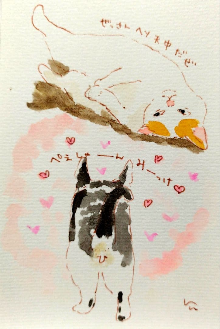 にゃっちページ