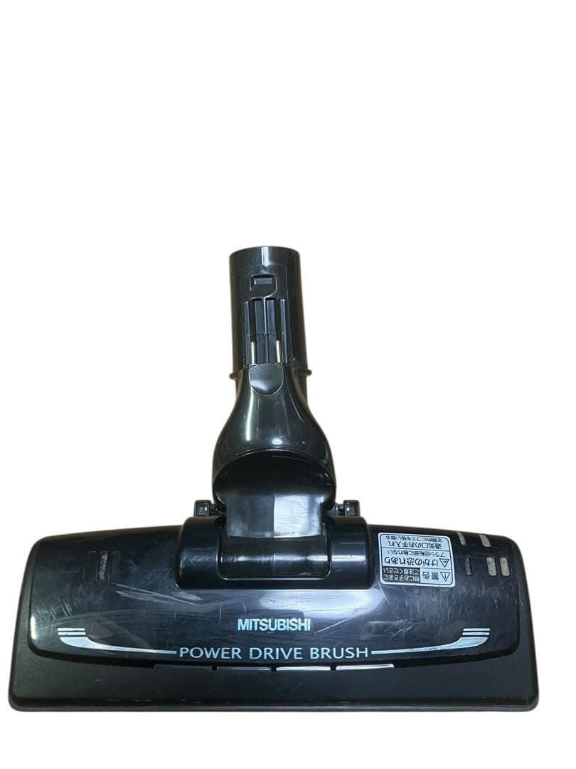 三菱　紙パック掃除機　MITSUBISHI TC-FB5CP-A 15年製　保証