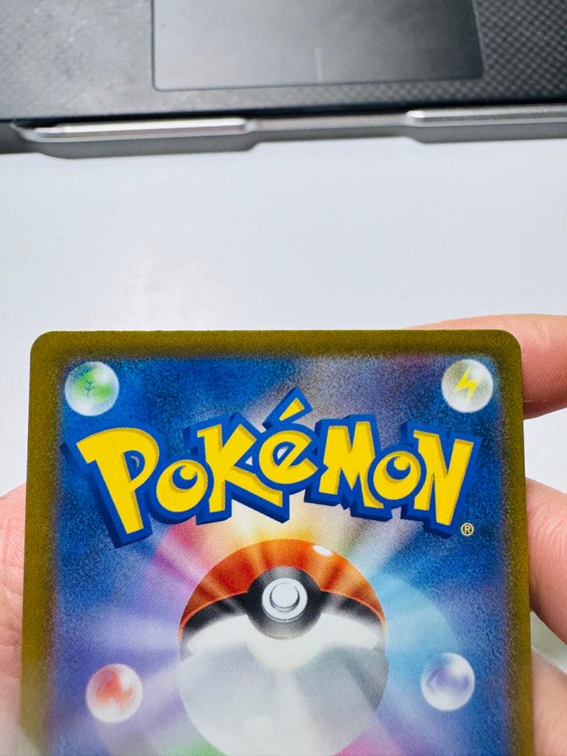 メガリザードンX ex（MA） メガゲンガーex（MA） の3枚セット