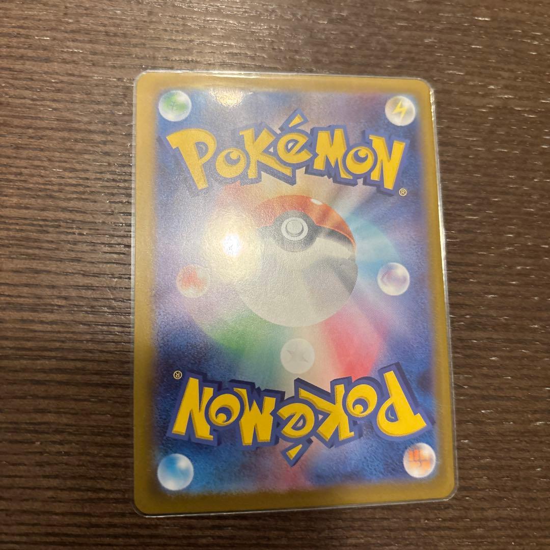 セ*丸様 スタートデッキ100 ボスの指令 SR仕様 カラスバ No.095/1