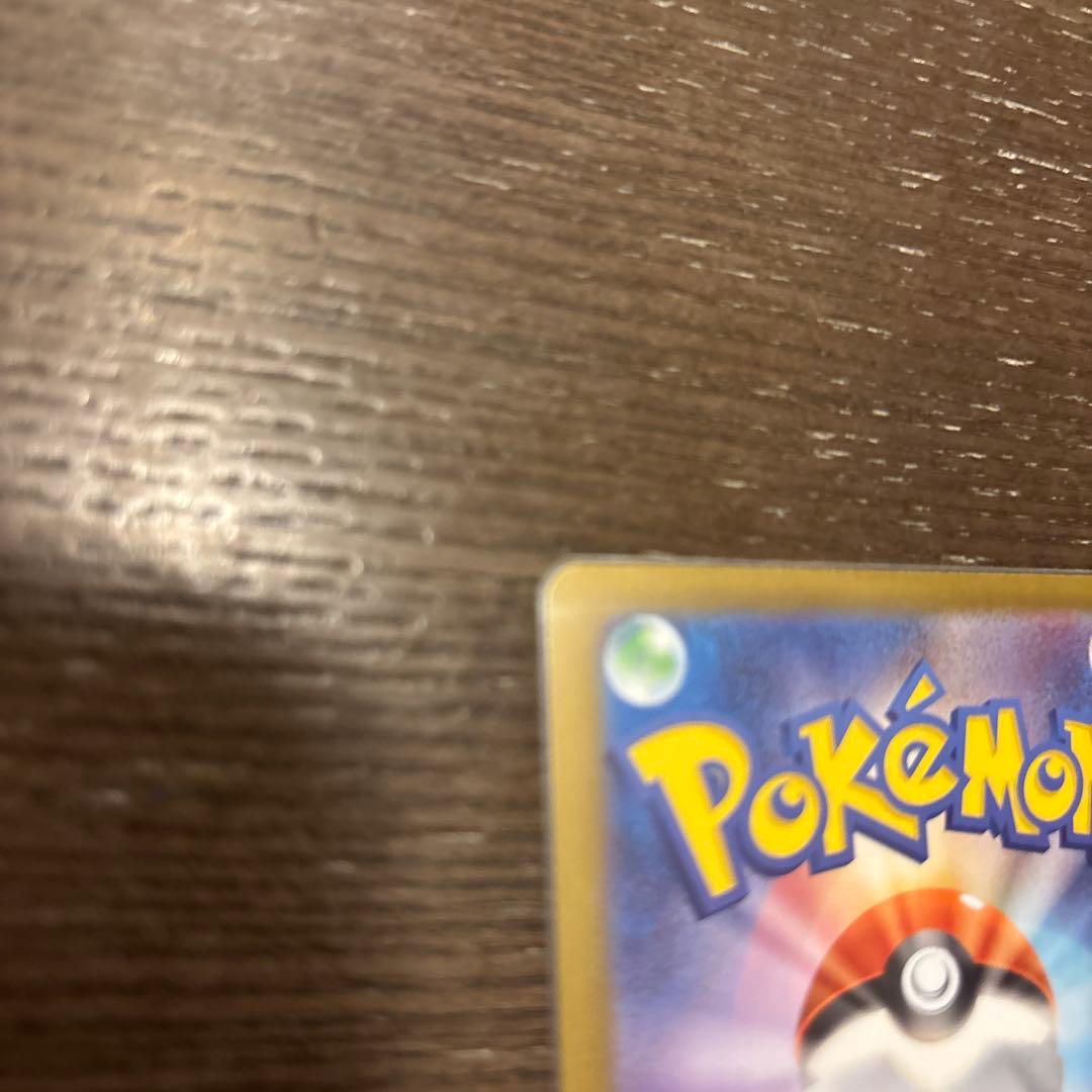 セ*丸様 スタートデッキ100 ボスの指令 SR仕様 カラスバ No.095/1