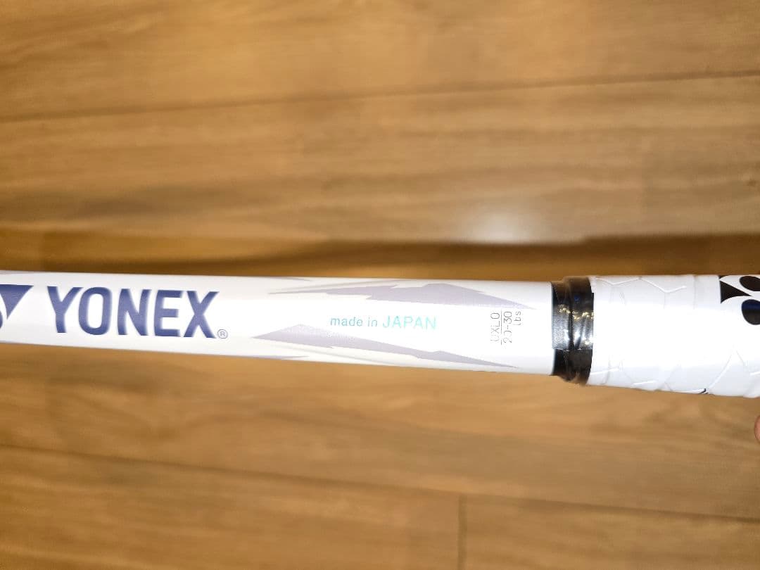 YONEX ボルトレイジ5S