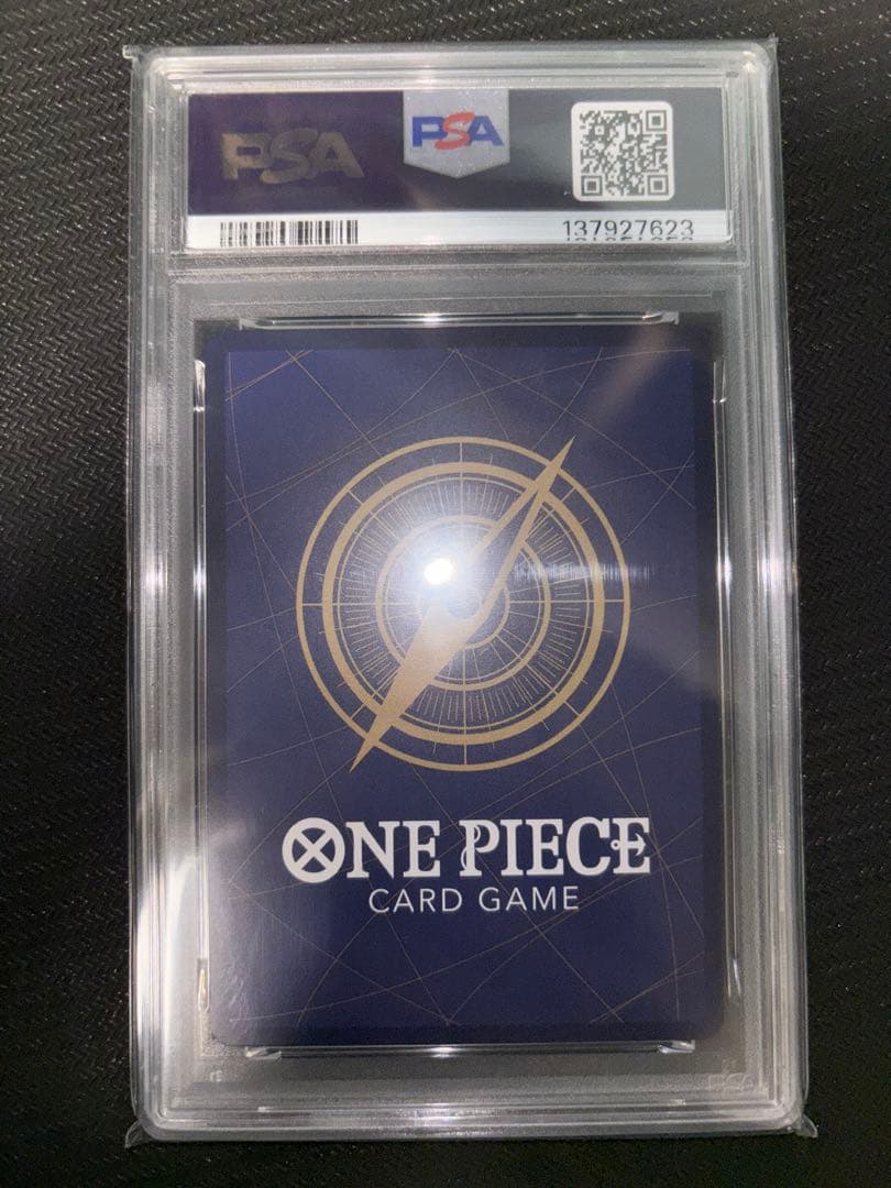 【PSA10】マーカス・マーズ聖 OP13-091 レッドパラレル