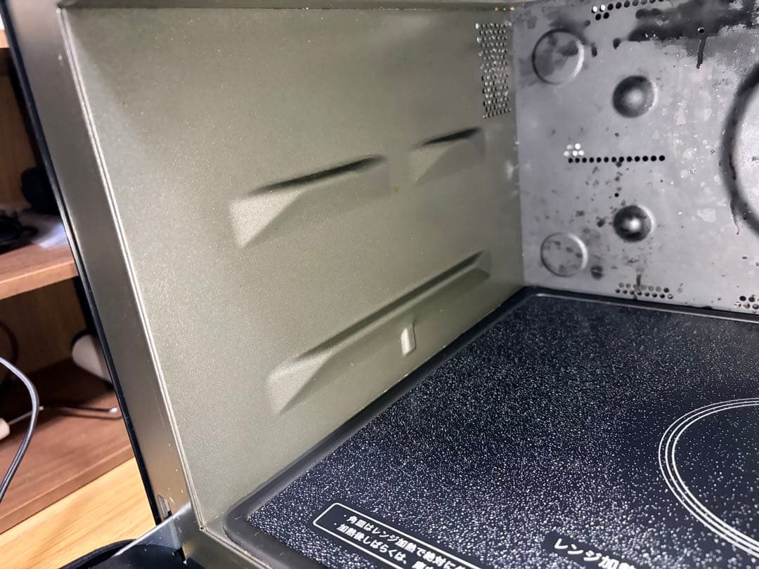 シャープ PLAINLY RE-WF262 21年製 過熱水蒸気 動作確認済