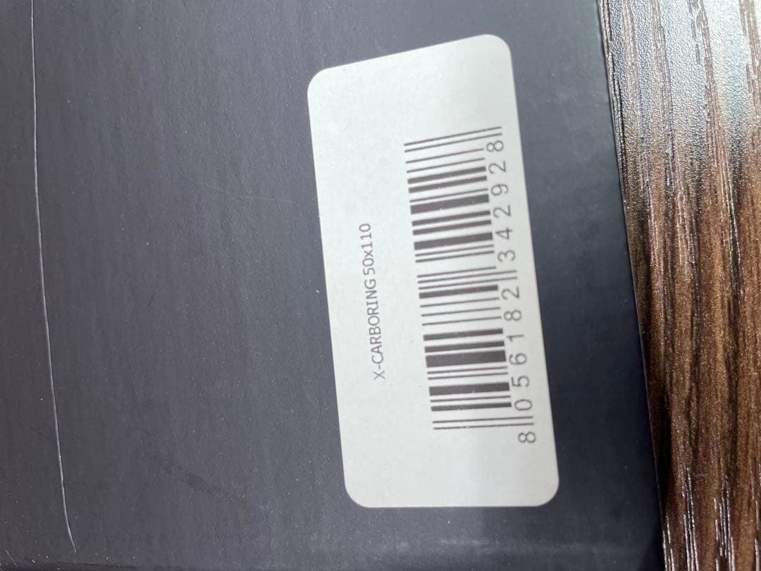 CARBON-TI 50Tチェーンリング 5穴