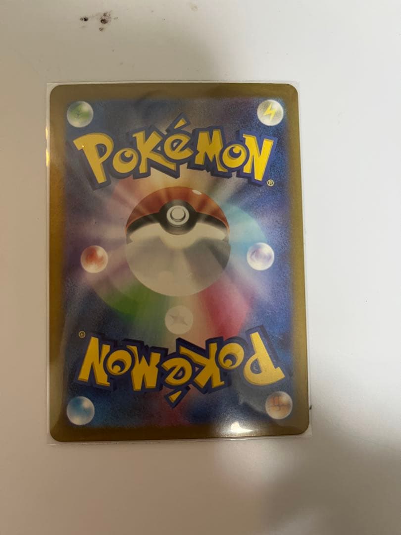 ラティアスex sar 087/064 sv7a