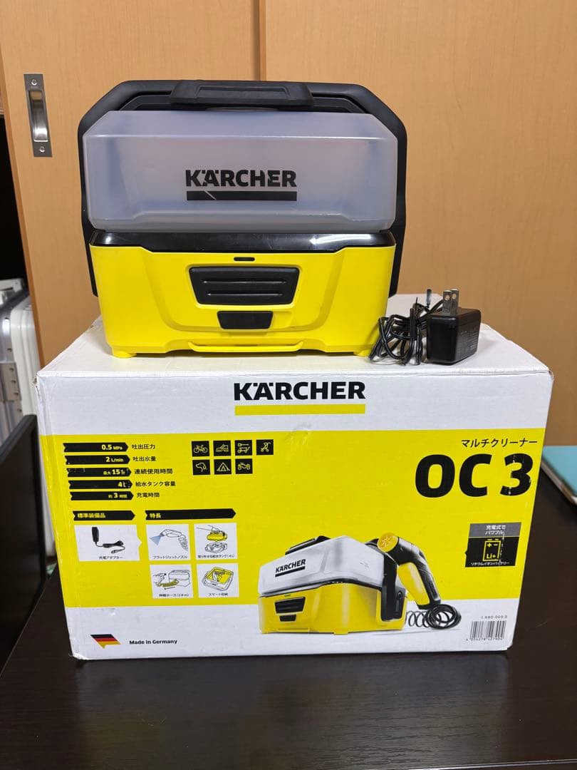KARCHER 高圧洗浄機 OC3 本体　美品中古