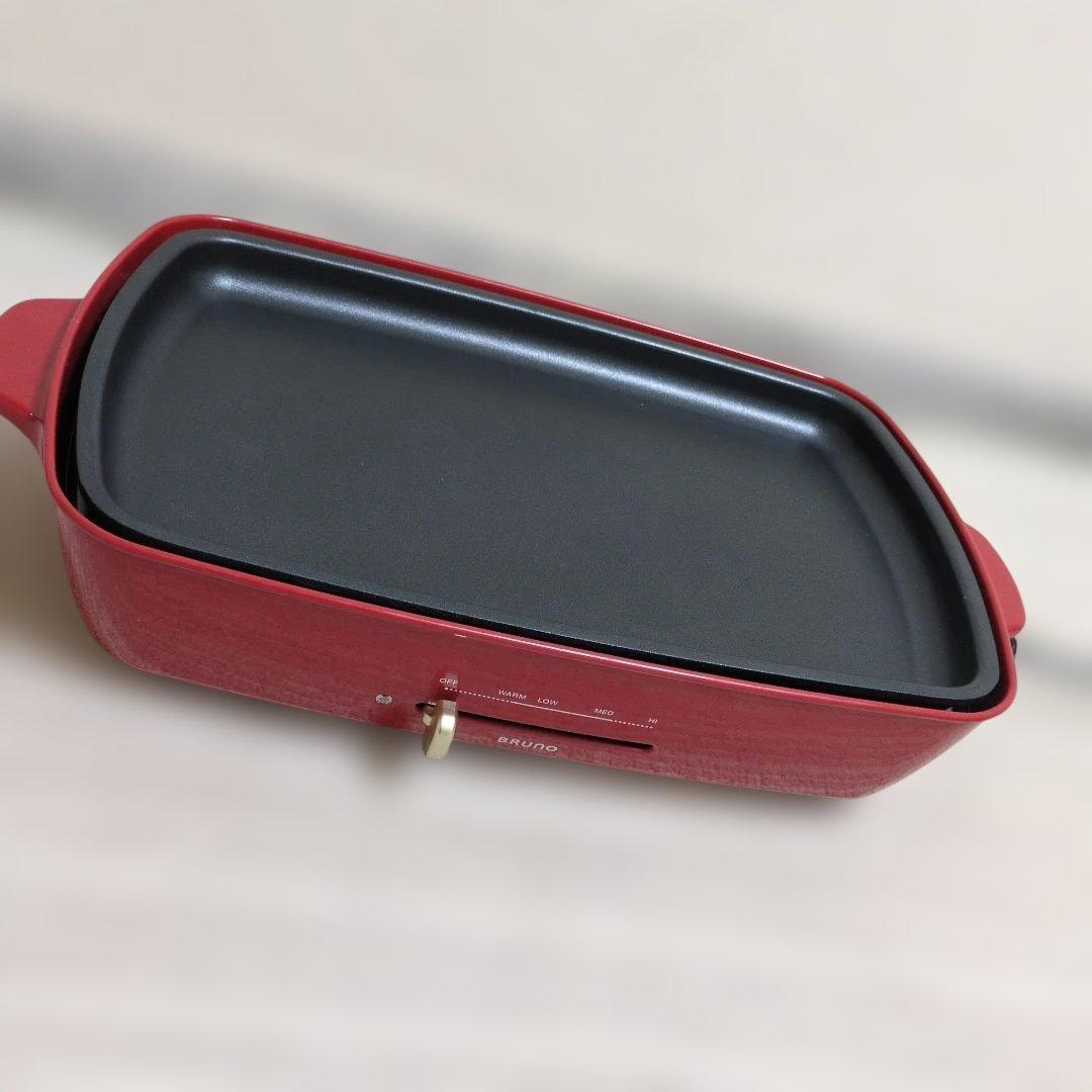 【美品】BRUNO ホットプレート グランデサイズ レッド