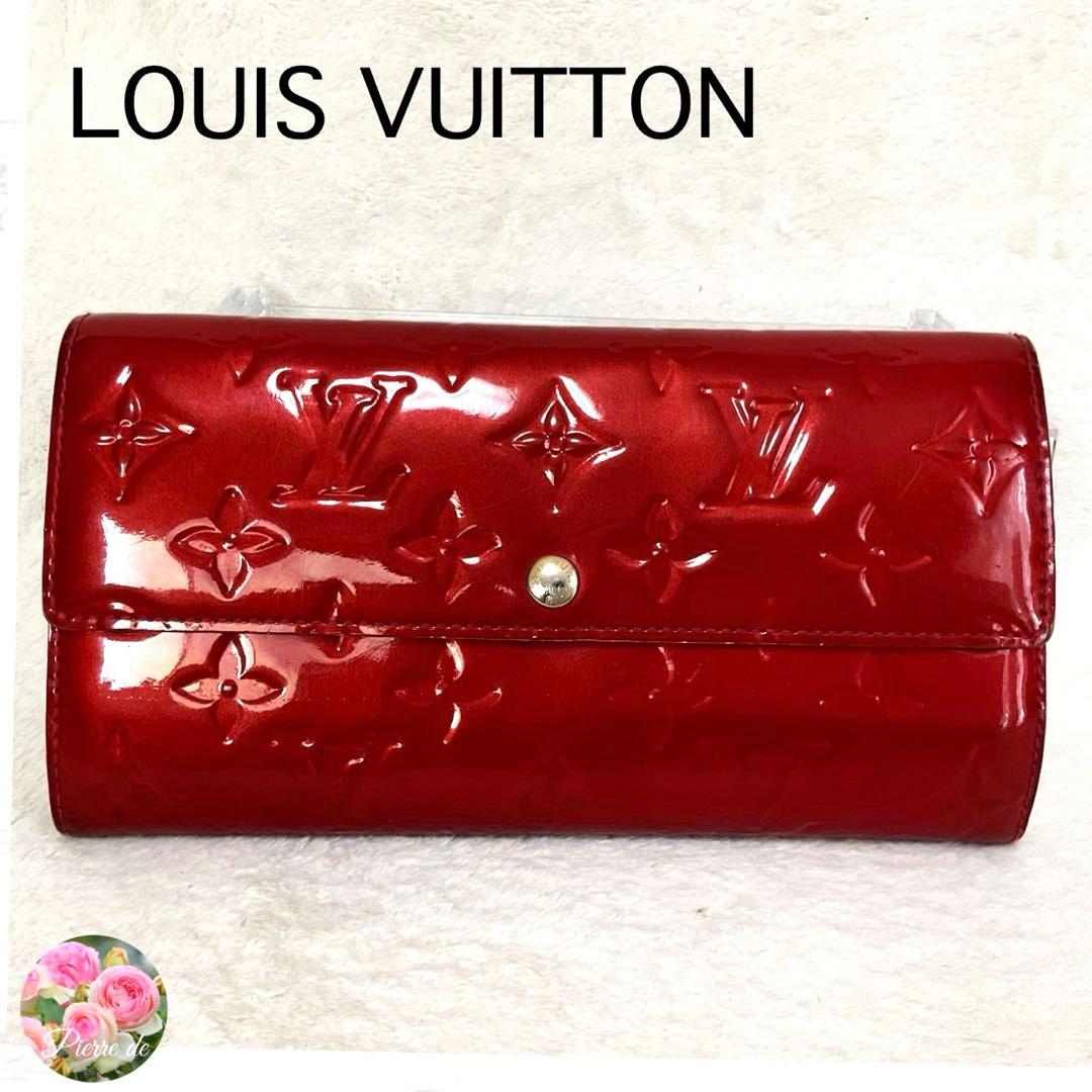 【希少カラー】ルイヴィトン ヴェルニ ポルトフォイユ・サラ ポムダムール