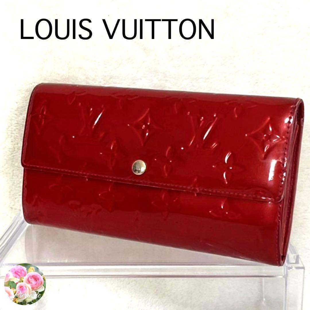 【希少カラー】ルイヴィトン ヴェルニ ポルトフォイユ・サラ ポムダムール