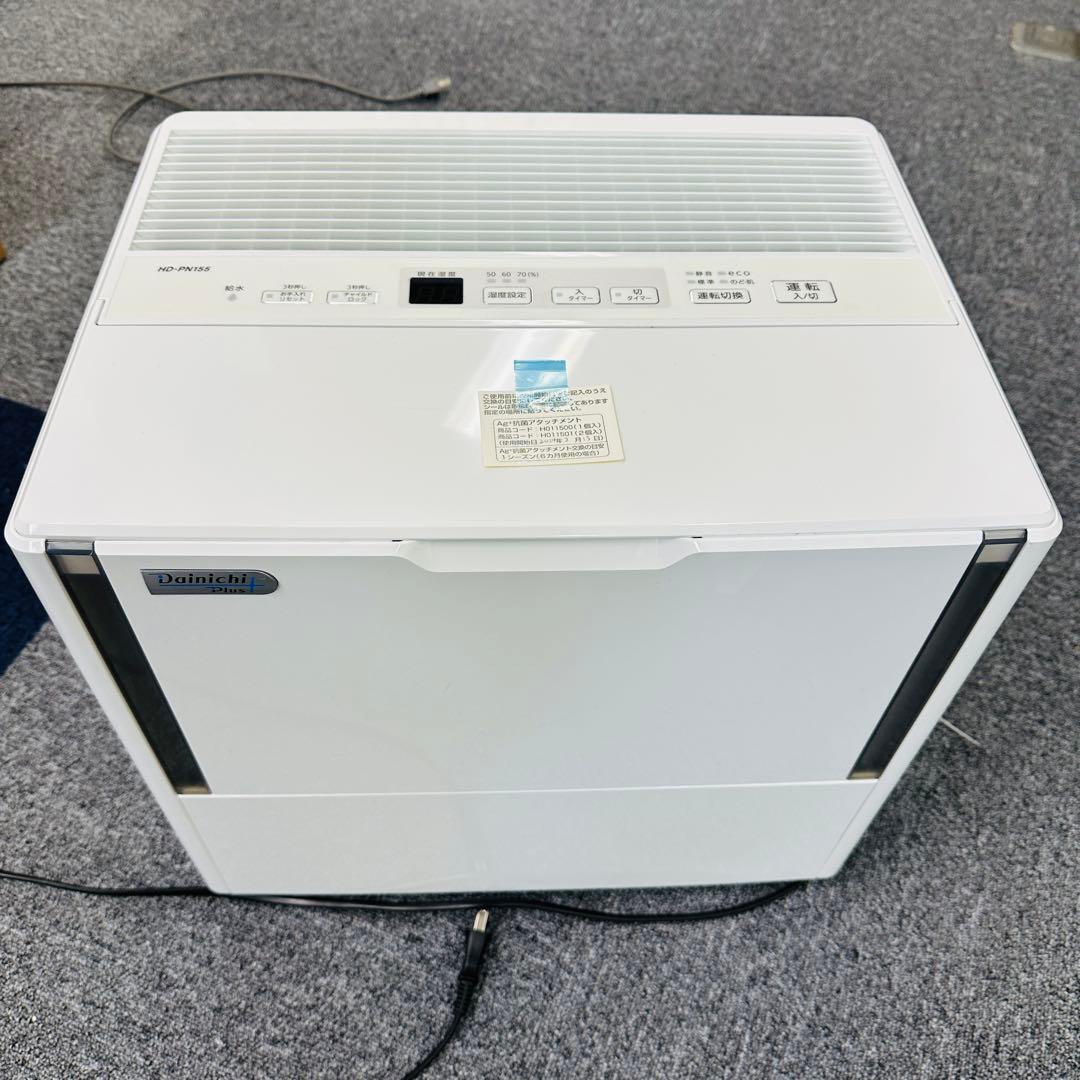 2023年製　ダイニチDainichi HD-PN155 加湿器 ホワイト