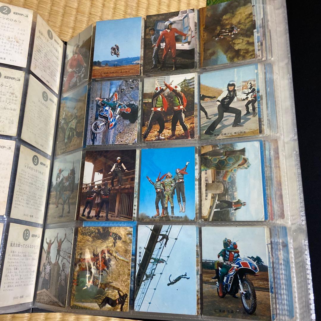 70年代当時物カルビー仮面ライダーＶ３カードたくさん