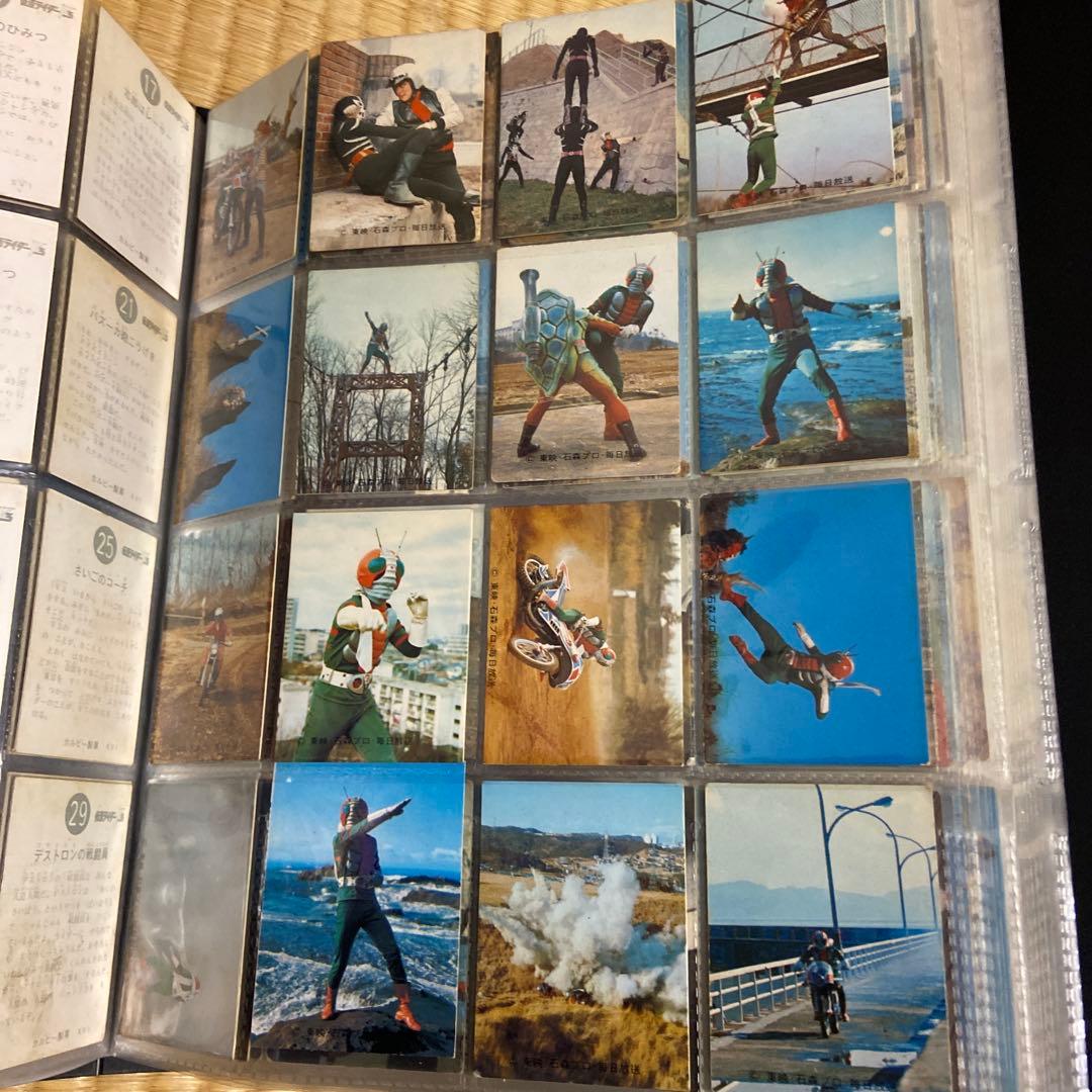 70年代当時物カルビー仮面ライダーＶ３カードたくさん