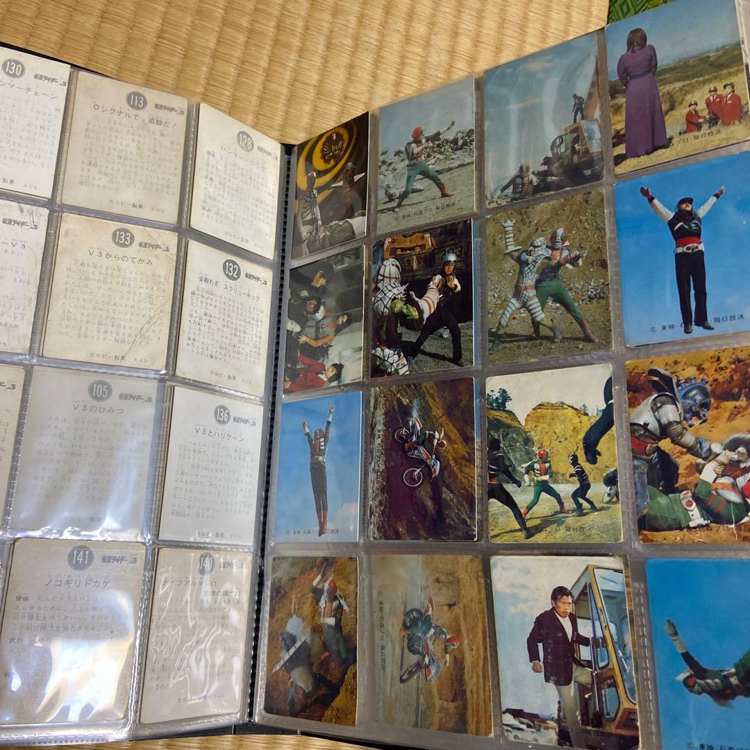 70年代当時物カルビー仮面ライダーＶ３カードたくさん
