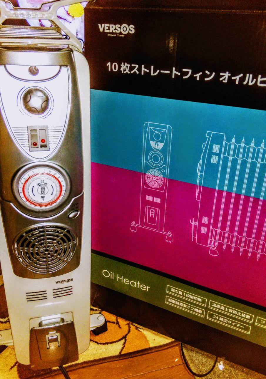 オイルヒーター　VERSOS 100V