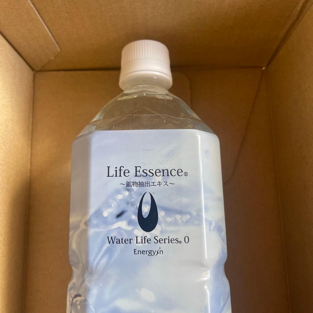 ライフエッセンス1000ml エコウォーター　ぽたぽたクラブ