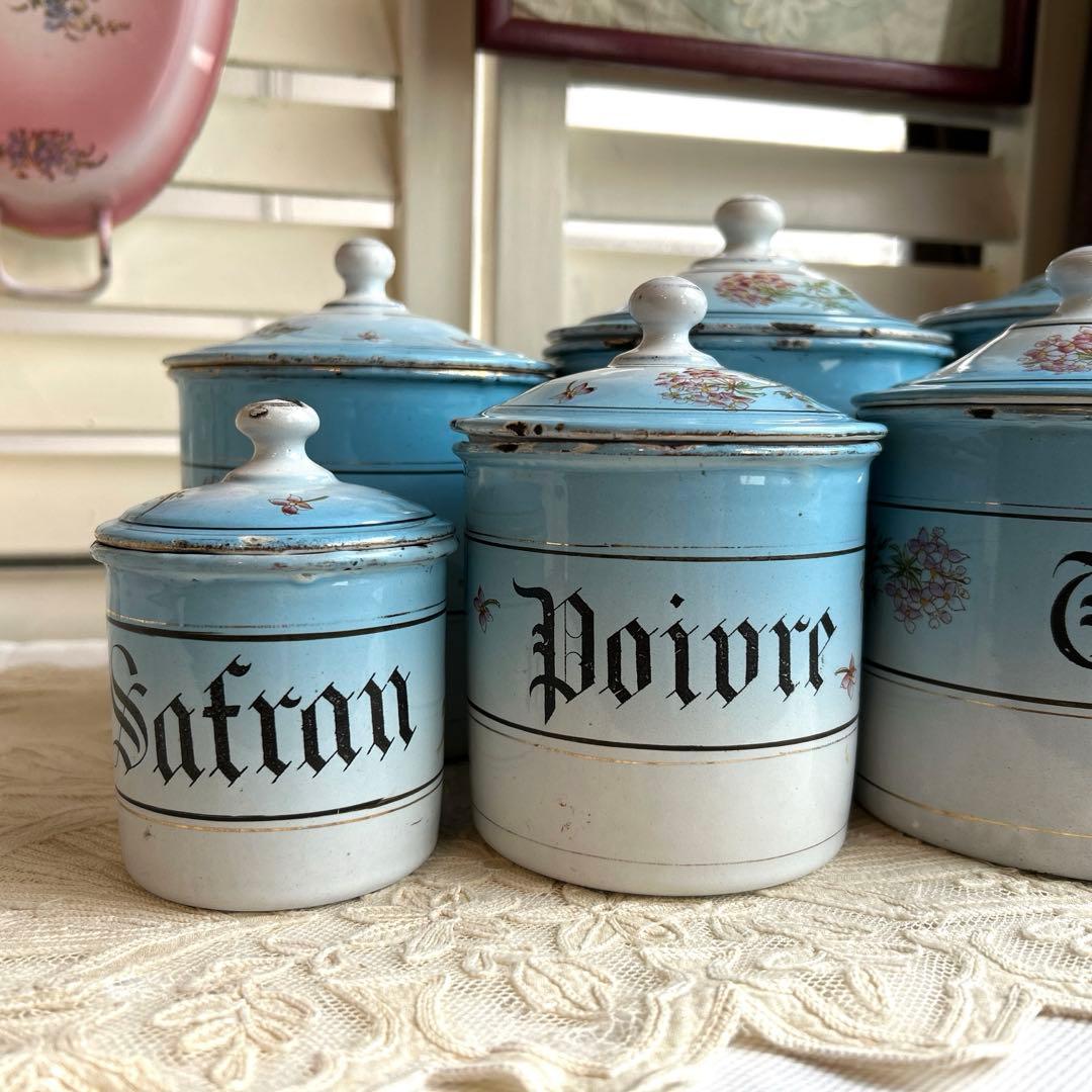 お値下げしました‼️ フランスアンティーク　ホーローキャニスター6 個set