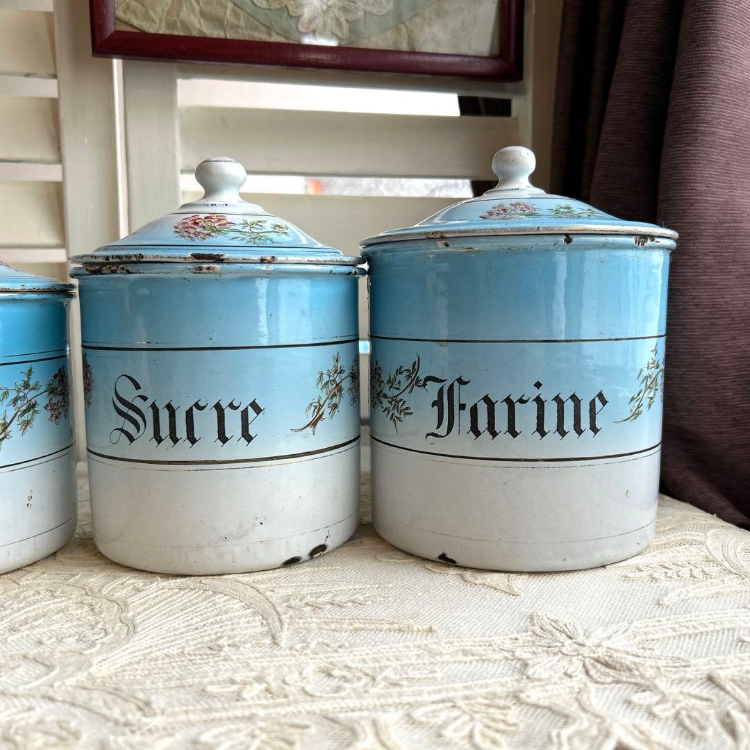 お値下げしました‼️ フランスアンティーク　ホーローキャニスター6 個set