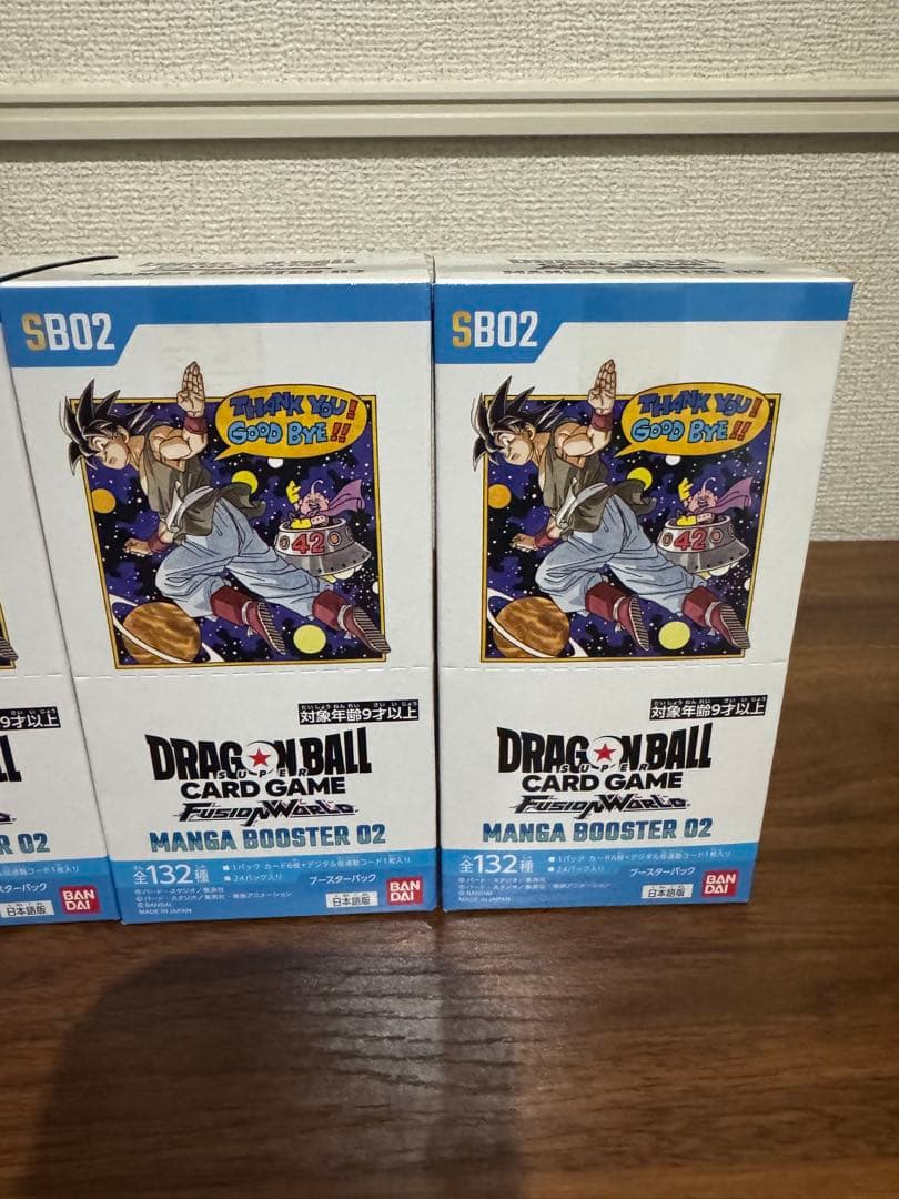 ドラゴンボール・フュージョンワールド MANGA BOOSTER02！×4BOX