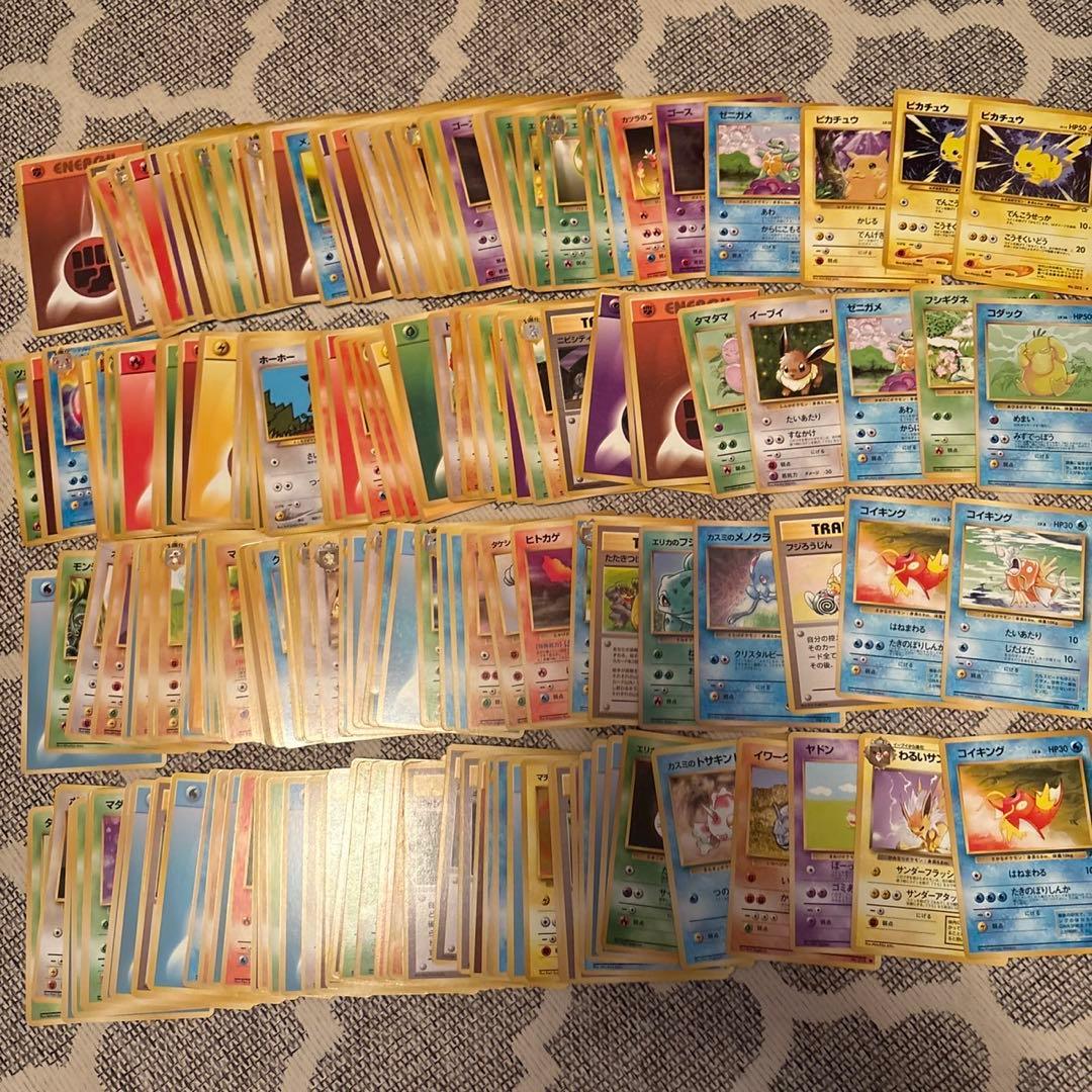 ポケモンカード　旧裏　199枚　まとめ売り 引退品　②