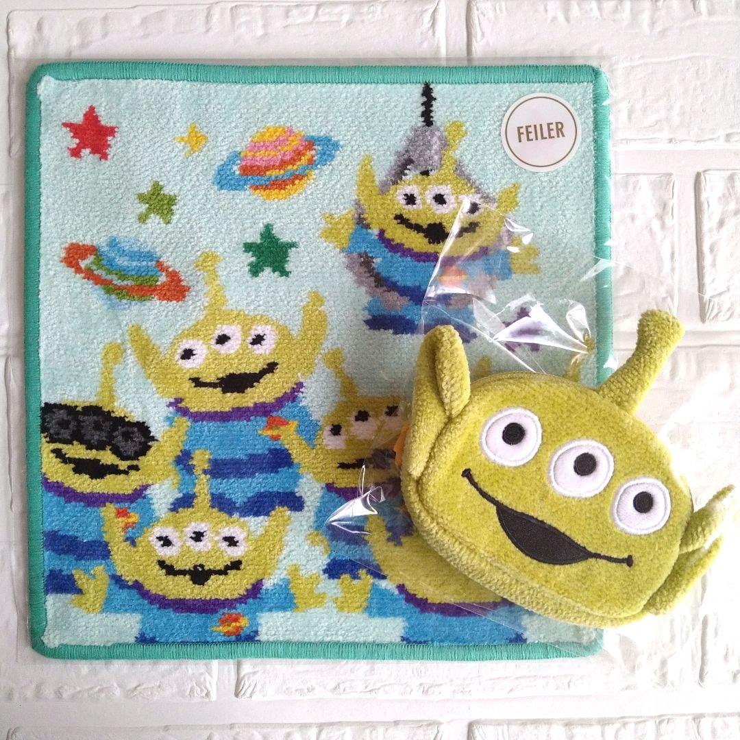 【新品】フェイラー トイストーリー タオルハンカチ＆ポーチ エイリアン