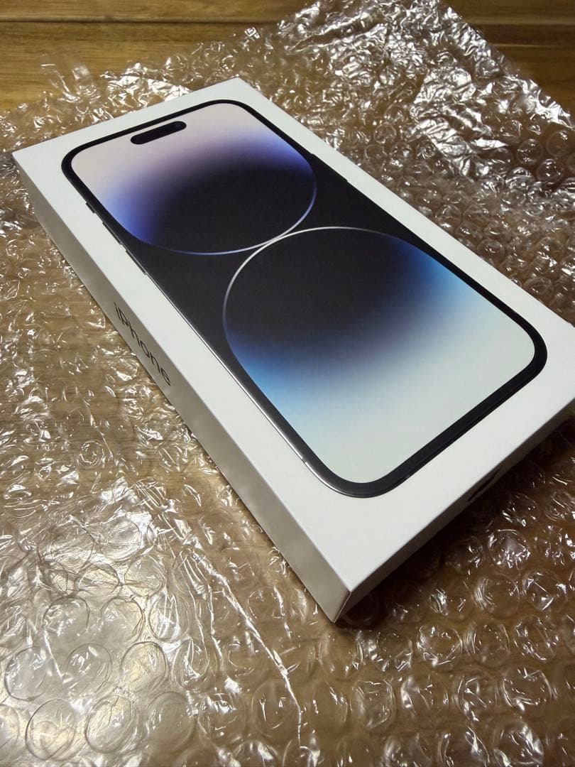 Apple iPhone 14 Pro スペースブラック 本体　256ギガ