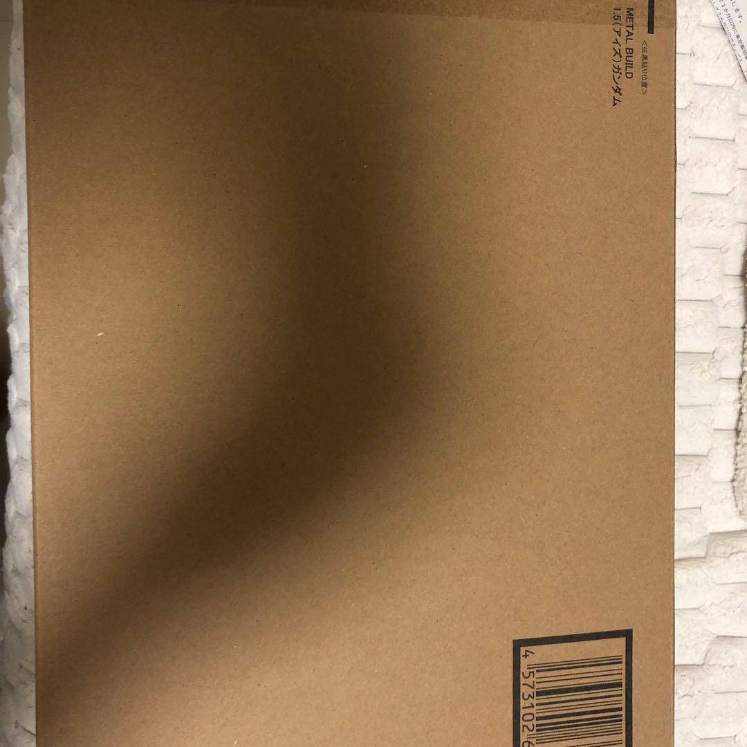 【伝票跡なし】L BUILD 1.5（アイズ）ガンダム