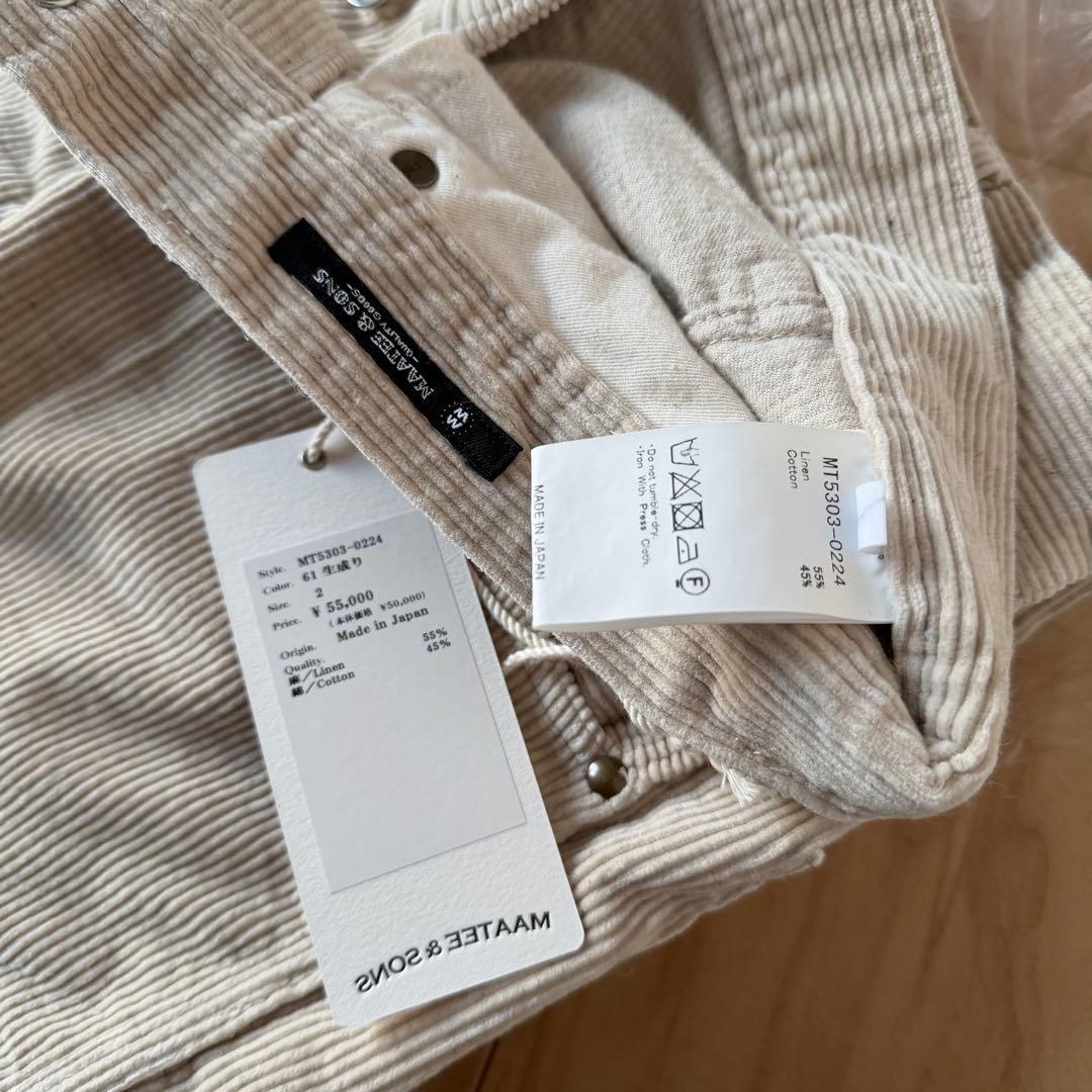 MAATEE&SONS 25aw CORDUROY PAINTER ２